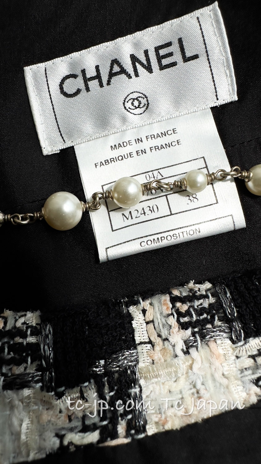 CHANEL 04PF Ivory Beige Bow Ribbon Jacket Skirt Suit 38 シャネル アイボリー ベージュ リボン ツイード ジャケット スカート スーツ 即発 - TC JAPAN