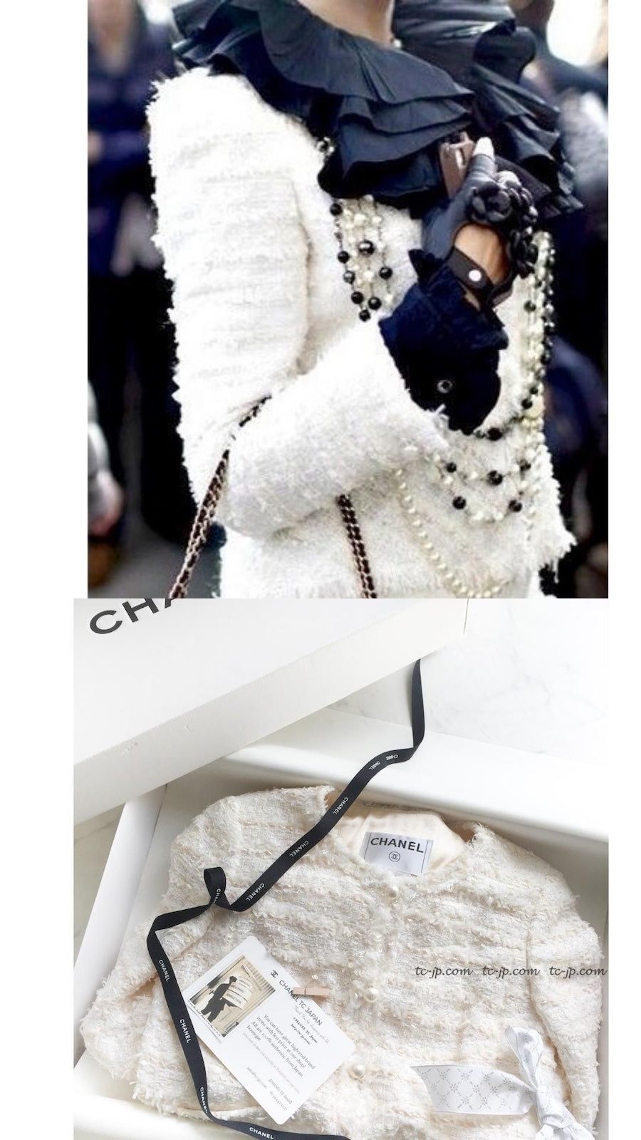 CHANEL アイボリー ジャケット 38 CHANEL New シャネル 新品 – TC JAPAN