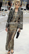 CHANEL 12PF Brown Black Metallic Tweed Jacket Skirt 36 シャネル ブラウン ブラック メタリック ツイード ジャケット スカート 即発