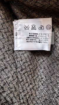 CHANEL 07S Gold Black Tweed Jacket 34 シャネル ゴールド ブラック ツイード ジャケット 即発