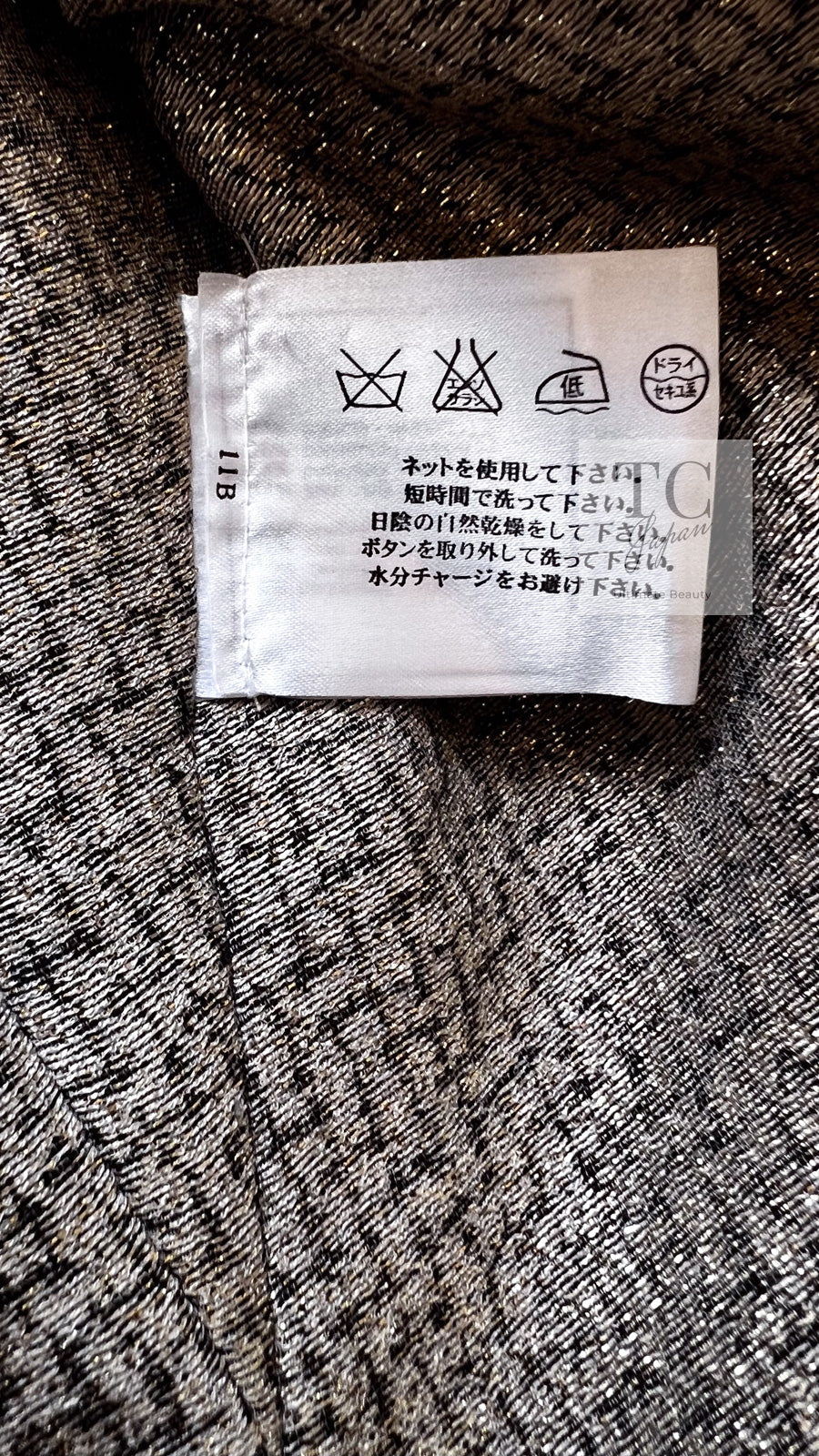 CHANEL 07S Gold Black Tweed Jacket 34 シャネル ゴールド ブラック ツイード ジャケット 即発