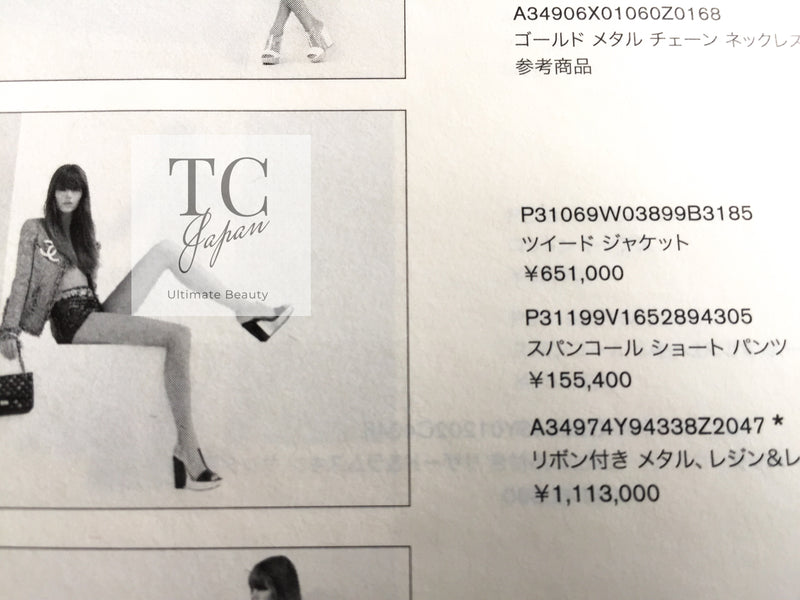 CHANEL 07S Gold Black Tweed Jacket 34 シャネル ゴールド ブラック ツイード ジャケット 即発