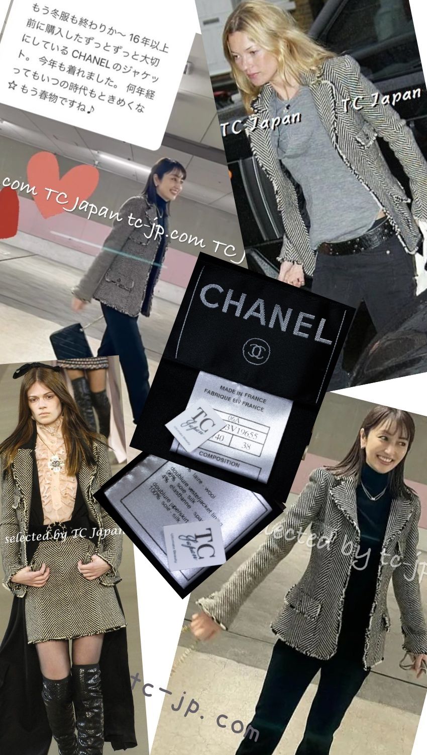 CHANEL 06A Black Herringbone Chevron Wool Tweed Jacket Kate Moss 38 シャネル ブラック シェベロン ウール ツイード ジャケット ケイトモス着 即発