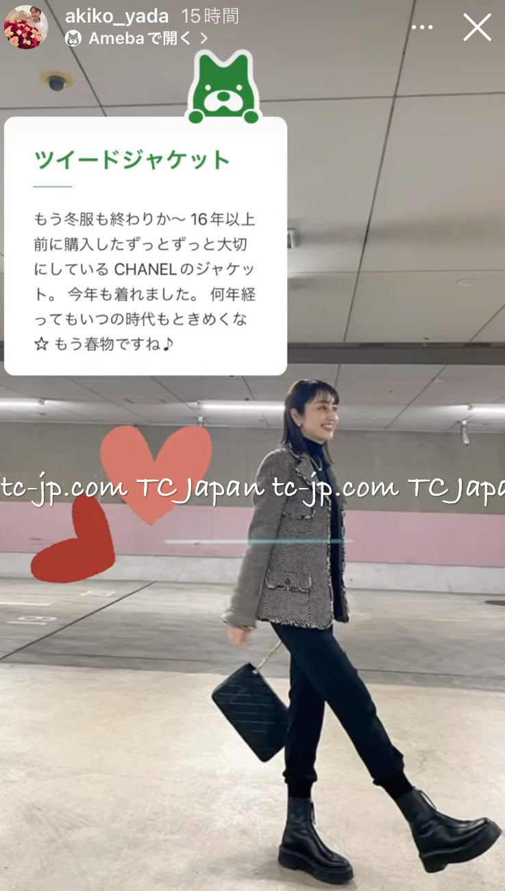 CHANEL 06A Black Herringbone Chevron Wool Tweed Jacket Skirt Suit 34 シャネル ブラック シェベロン ウール ツイード ジャケット スカート スーツ 即発 - TC JAPAN