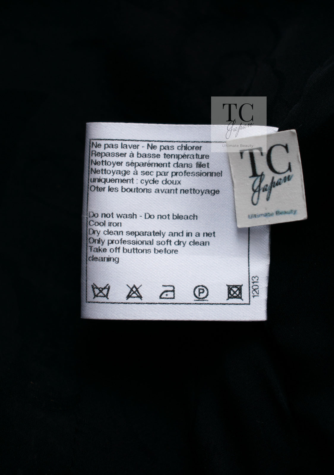 CHANEL 12A Gray Black Silver Gold Metallic Tweed Jacket 38 シャネル グレー ブラック シルバー ゴールド メタリック ツイード ジャケット 即発