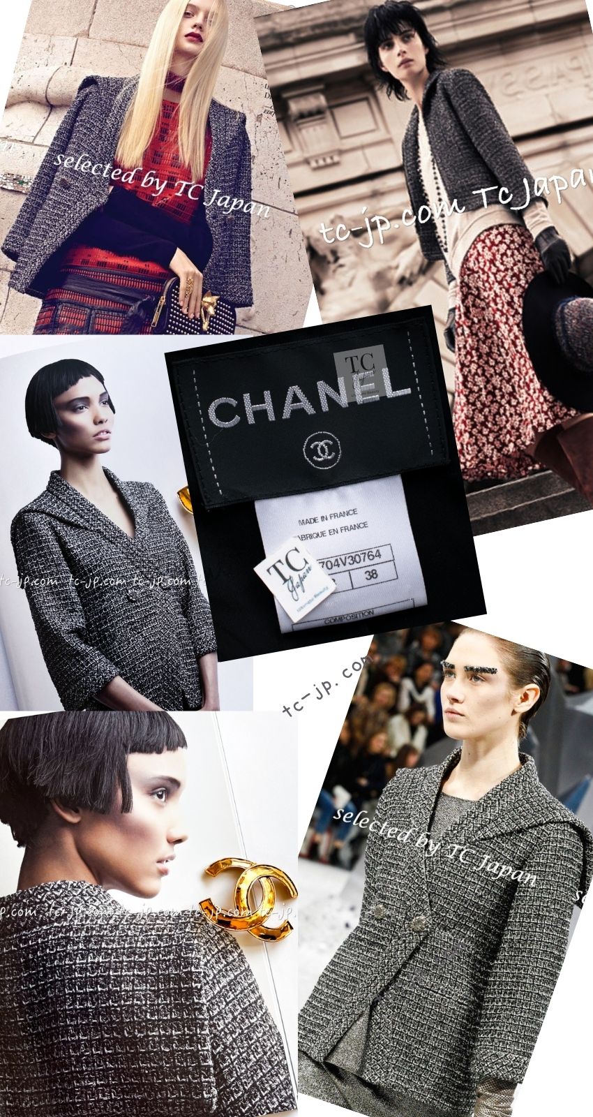 CHANEL 12A Gray Black Silver Gold Metallic Tweed Jacket 38 シャネル グレー ブラック シルバー ゴールド メタリック ツイード ジャケット 即発