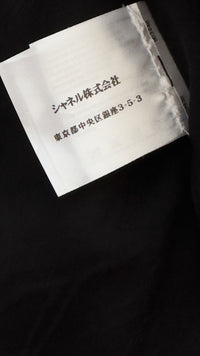 CHANEL 12A Black Gray Silver Gold Metallic Zipper Tweed Jacket 36 38 シャネル ブラック グレー シルバー ゴールド メタリック ジッパー ツイード ジャケット 即発