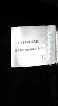 CHANEL 05A Black Rabbit Lapan Leather Jacket Coat 36 38 40 42 シャネル ブラック レザー ラビットファー ラパン ジャケット コート 即発