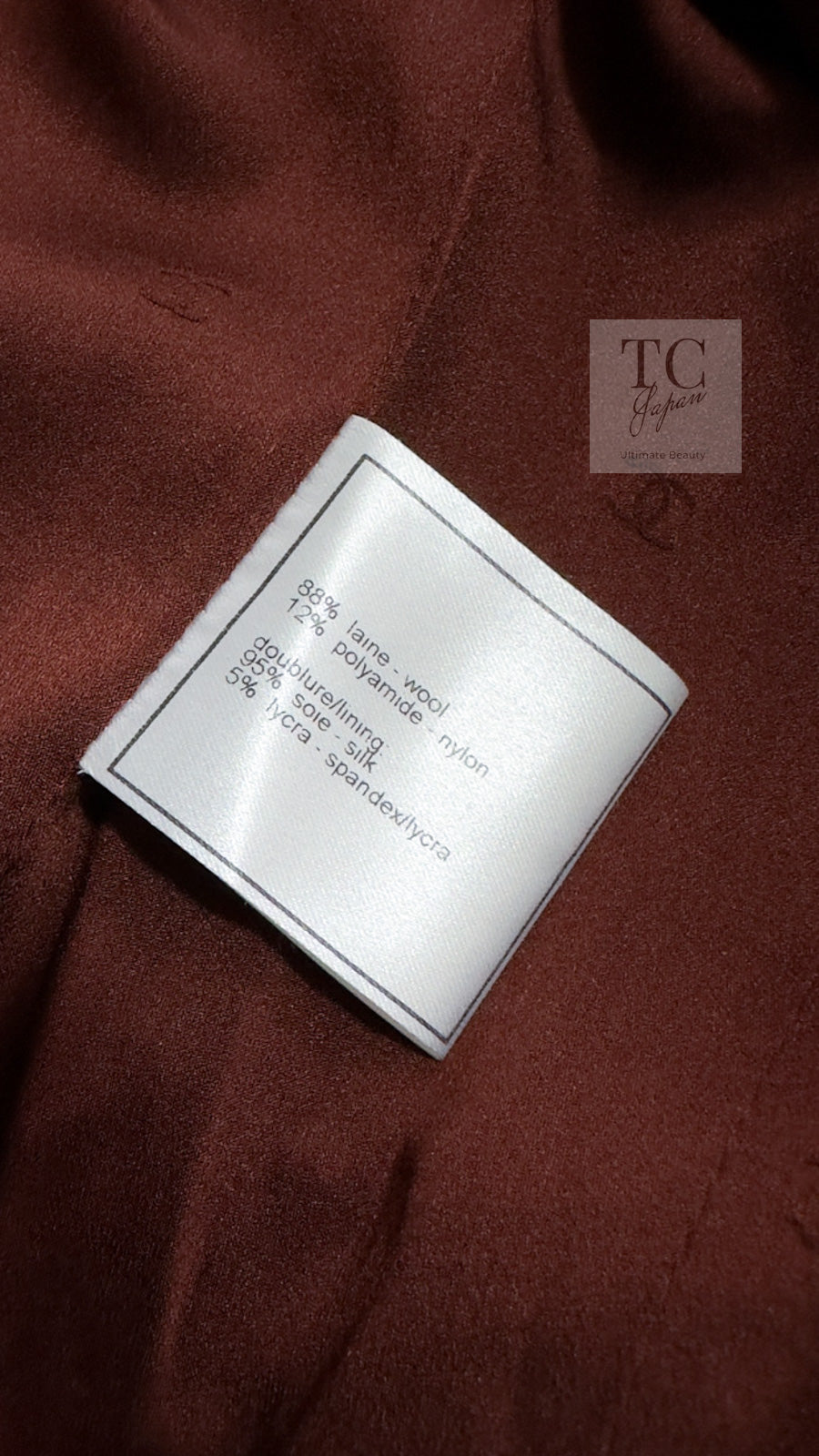 CHANEL 97A Vintage Choco Brown Wool Tweed Jacket 36 38 シャネル ヴィンテージ チョコ ブラウン ウール ツイード ジャケット 即発