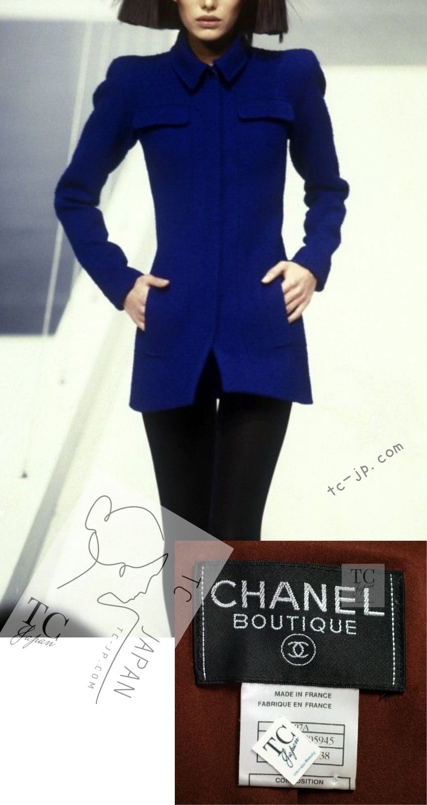 シャネル ジャケット CHANEL チョコ ブラウン ウール ツイード 97A