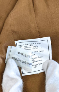 CHANEL 96A Vintage Brown Olive Beige Gold Gripox Button Tweed Jacket Dress Setup 34 38 シャネル ヴィンテージ ブラウン オリーブ ベージュ ゴールド襟 グリポワ宝石ボタン ジャケット ワンピース セットアップ 即発