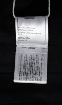 CHANEL 22S Black Mix Color Check Cotton Jacket 42 シャネル ブラック ミックスカラー チェック コットン ジャケット 即発