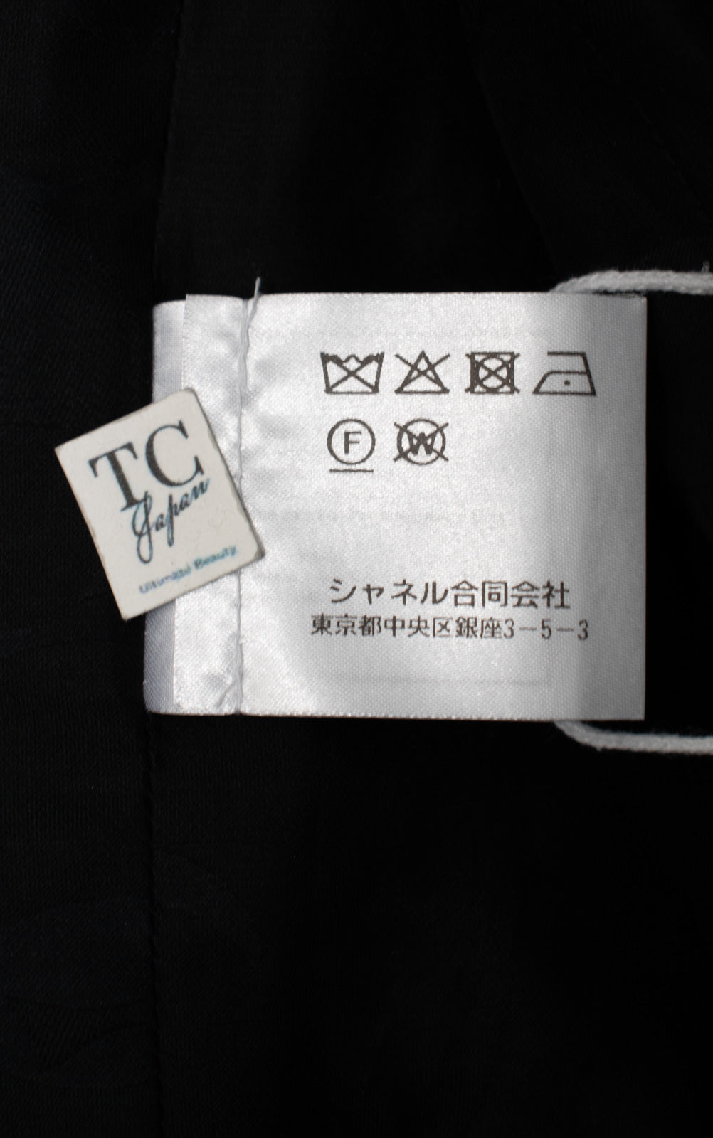 CHANEL 22S Black Mix Color Check Cotton Jacket 42 シャネル ブラック ミックスカラー チェック コットン ジャケット 即発