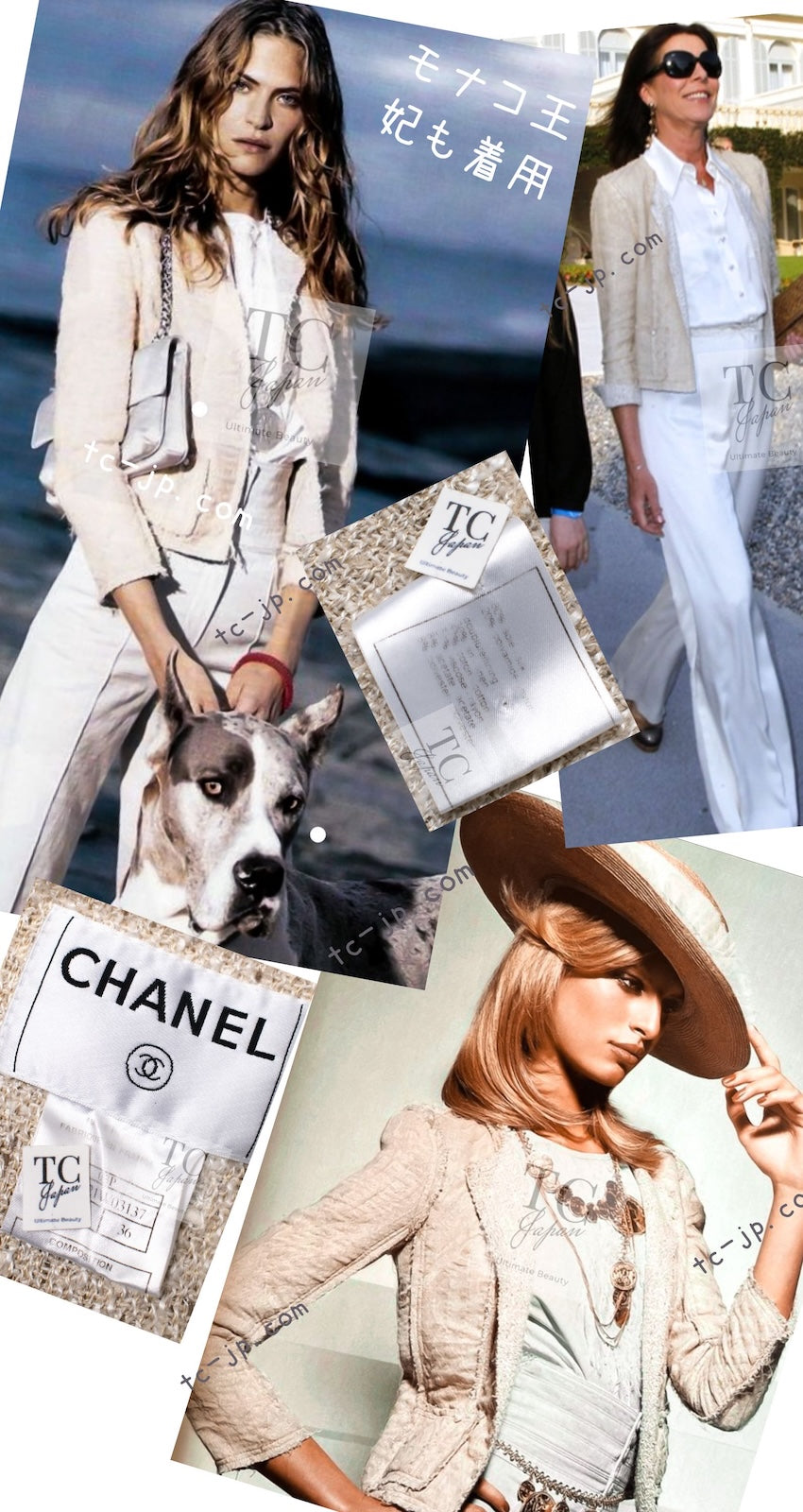 CHANEL 03S Beige Silk Cropped Cardigan Jacket 36 シャネル ベージュ シルク クロップド カーディガン ジャケット 即発