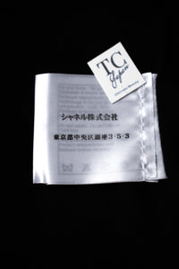 CHANEL 12S Black CC Silver Logo Cotton Tweed Jacket 34 36 38 シャネル ブラック CCロゴ シルバー刺繍 コットン ツイード ジャケット 即発