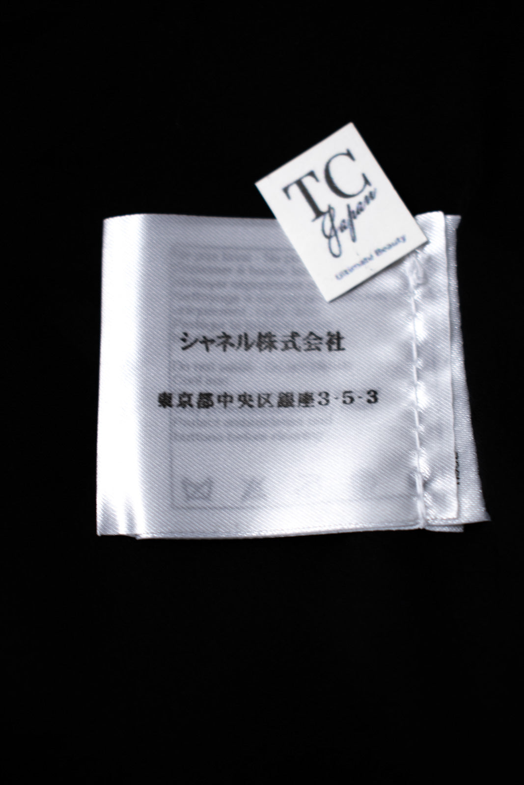 CHANEL 12S Black CC Silver Logo Cotton Tweed Jacket 34 36 38 シャネル ブラック CCロゴ シルバー刺繍 コットン ツイード ジャケット 即発
