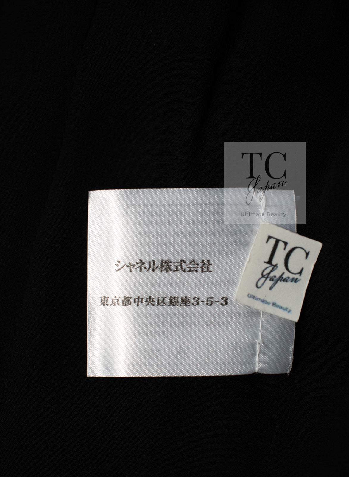 CHANEL 05S Black Sequin Embellishments Tweed Jacket 36 シャネル ブラック スパンコール ツイード ジャケット 即発