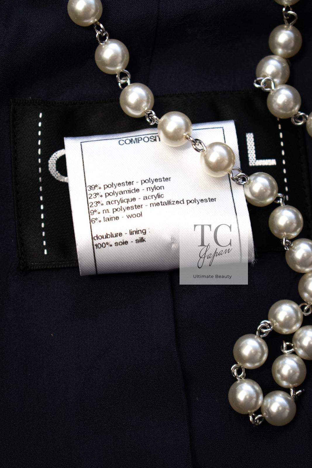 CHANEL 14B Navy Purple Metallic Tweed Jacket 36 38 シャネル ネイビー パープル メタリック ツイード ジャケット 即発