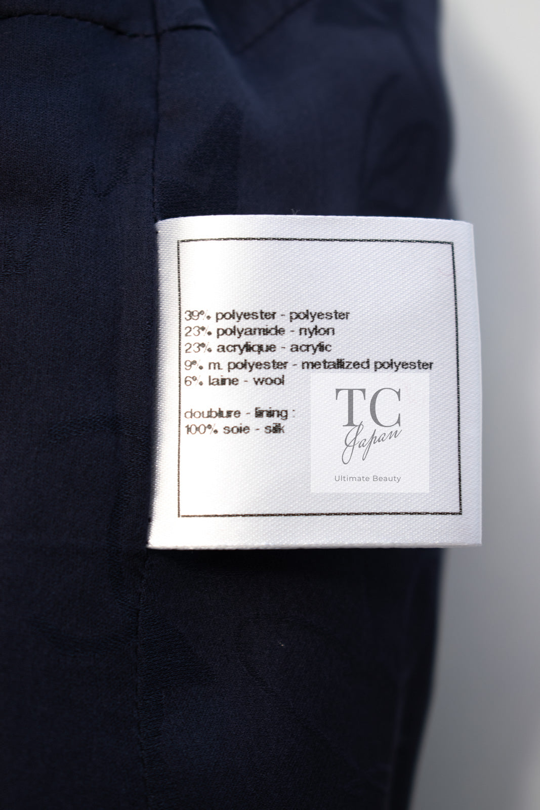 CHANEL 14B Navy Purple Metallic Tweed Jacket 36 38 シャネル ネイビー パープル メタリック ツイード ジャケット 即発