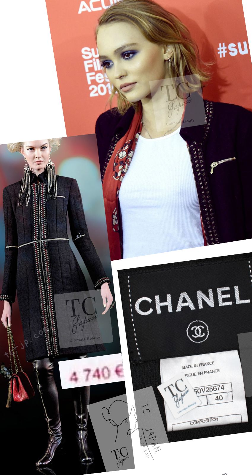 CHANEL 10PF Black Zipper Pocket Wool Silk Jacket 38 シャネル ブラック ジッパー ポケット ウール シルク ジャケット 即発