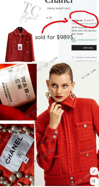 CHANEL 19A Coral Red Zipper Wool Tweed Coat Jacket 36 38 42 シャネル コーラル レッド ジッパー ウール ツイード コート ジャケット 即発