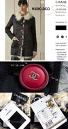 CHANEL 17B Black Silk Ivory Fantasy Fur Jacket Coat 48 シャネル ブラック シルク アイボリー ファー ジャケット コート 即発