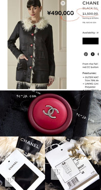 CHANEL 17B Black Silk Ivory Fantasy Fur Jacket Coat 48 シャネル ブラック シルク アイボリー ファー ジャケット コート 即発