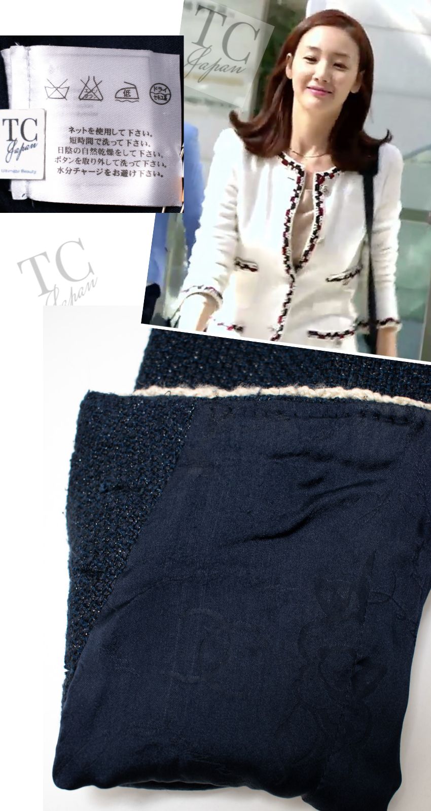 CHANEL 11S Navy Crochet Braid Trim Cotton Jacket 36 38 シャネル ネイビー クロシェット ブレイド トリミング コットン ジャケット 即発
