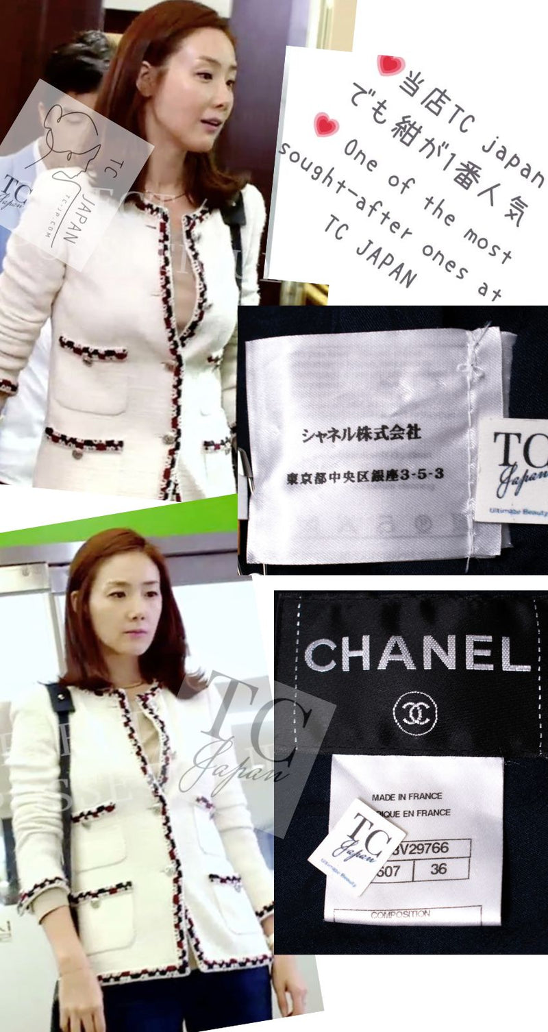 CHANEL 11S Navy Crochet Braid Trim Cotton Jacket 36 38 シャネル ネイビー クロシェット ブレイド トリミング コットン ジャケット 即発
