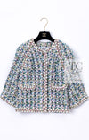 CHANEL 18C Green White Blue Fantasy Tweed Jacket 36 シャネル グリーン ホワイト ブルー ファンタジー ツイード ジャケット 即発