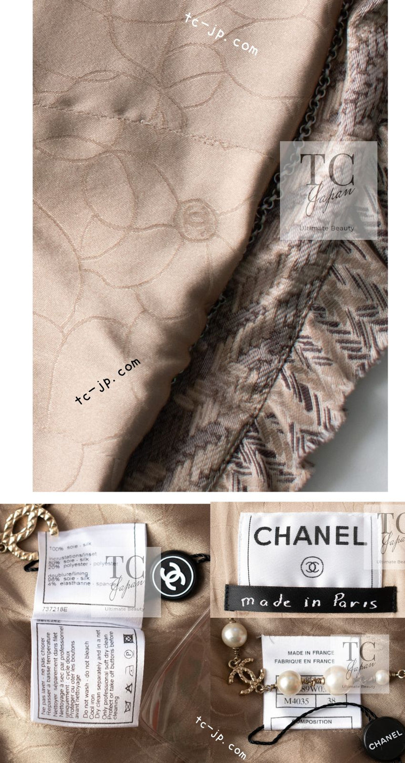 CHANEL 05PF Beige Waffle Trim Silk Jacket 38 シャネル ベージュ ワッフル トリム シルク ジャケット 即発