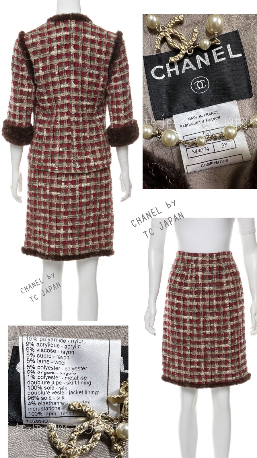CHANEL 05A Rabbit Fur Trim Raspberry Brown Tweed Jacket Skirt Suit 38 シャネル ラビット・ファートリム・ラズベリー・ブラウン・ツイード・ジャケット・スカート・スーツ 即発
