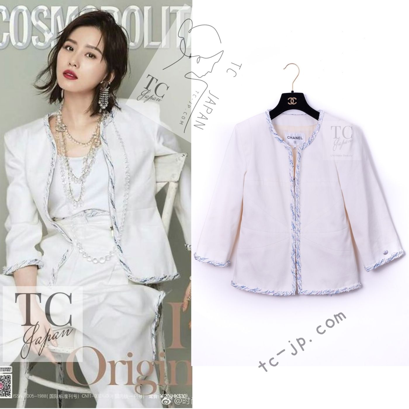 CHANEL 18S White Blue Trim Zipup Cotton Jacket 38 シャネル ホワイト ブルー トリム ジップアップ コットン ジャケット 即発