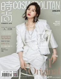 CHANEL 18S White Blue Trim Zipup Cotton Jacket 38 シャネル ホワイト ブルー トリム ジップアップ コットン ジャケット 即発