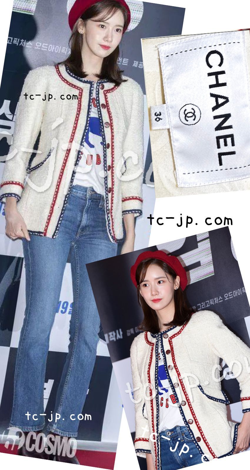 CHANEL - シャネル ジャケット コート CHANEL 84万 ダーク