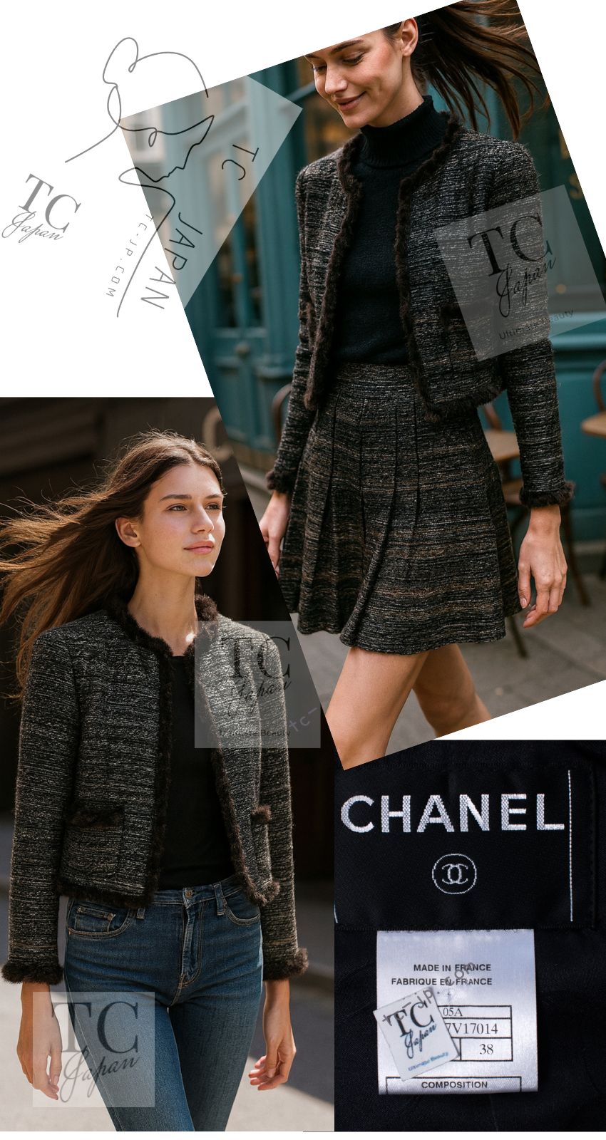 CHANEL 05A Black Charcoal Gray Rabbit Fur Trim Jacket Skirt Suit 38 42 シャネル ブラック チャコール グレー ラビット ファー トリム ツイード ジャケット スカート スーツ 即発