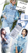 CHANEL 18S Light Blue Cotton Wash Denim Camellia Jacket Skirt Suit Set Up 36 38 シャネル ライト ブルー コットン デニム ウォッシュ カメリア ジャケット スカート スーツ セット アップ 即発