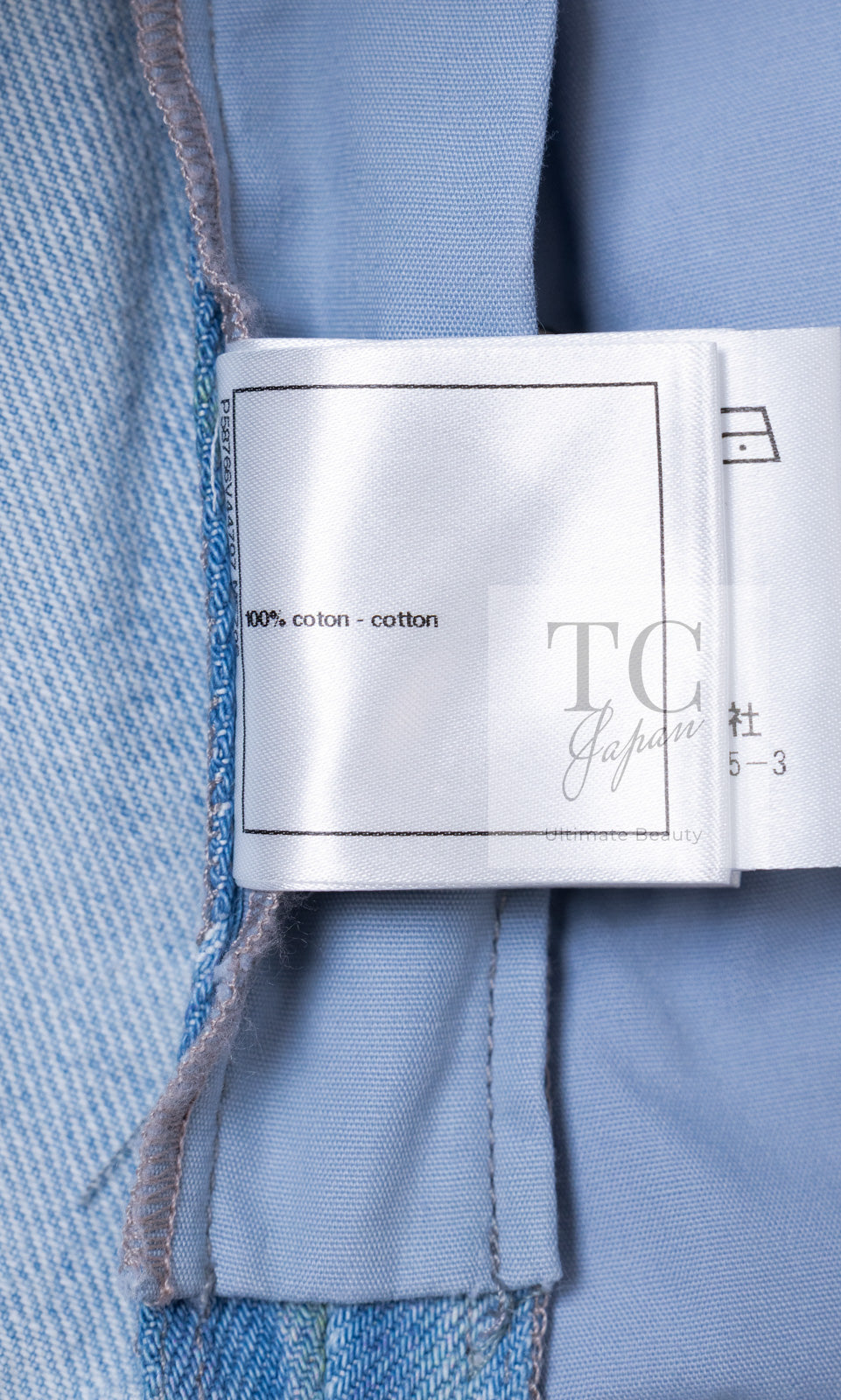 CHANEL 18S Light Blue Cotton Wash Denim Camellia Jacket Skirt Suit Set Up 36 38 シャネル ライト ブルー コットン デニム ウォッシュ カメリア ジャケット スカート スーツ セット アップ 即発