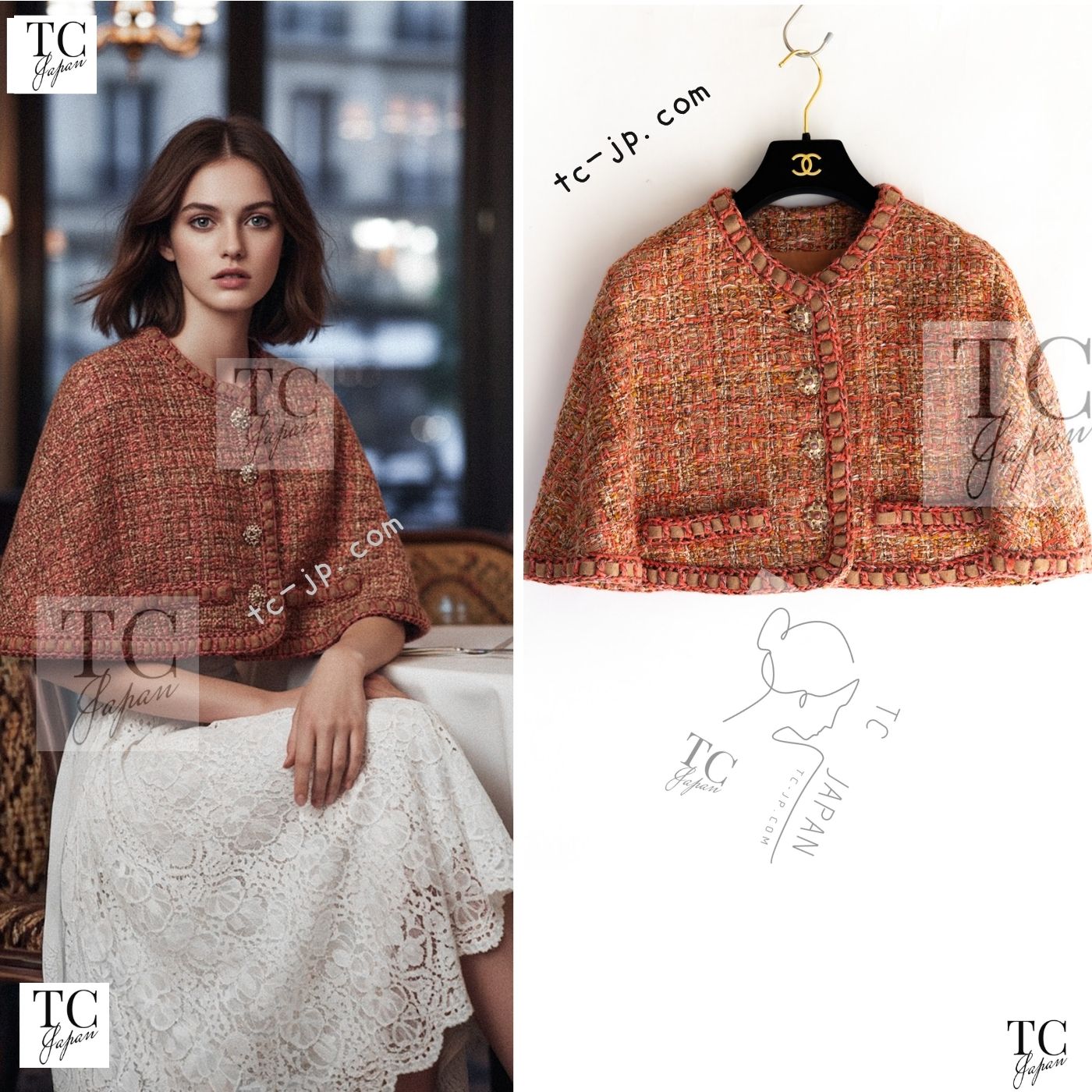 CHANEL 16PF Orange Brown Beige Tweed Jacket Cape 34 36 38 シャネル オレンジ ブラウン ベージュ ツイード ジャケット ポンチョ ケープ 即発