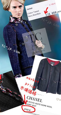 CHANEL 10PF Black Red Trimming Wool Tweed Collarless Jacket 34 シャネル ブラック レッド トリミング ウール ツイード ノーカラー ジャケット 即発