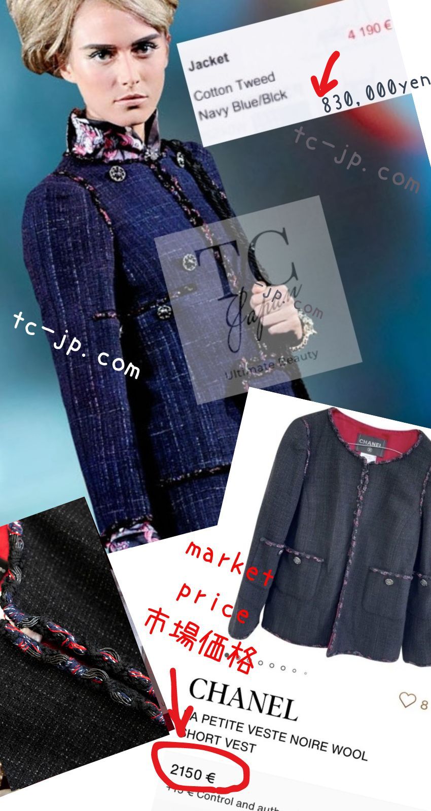 CHANEL 10PF Black Red Trimming Wool Tweed Collarless Jacket 34 シャネル ブラック レッド トリミング ウール ツイード ノーカラー ジャケット 即発