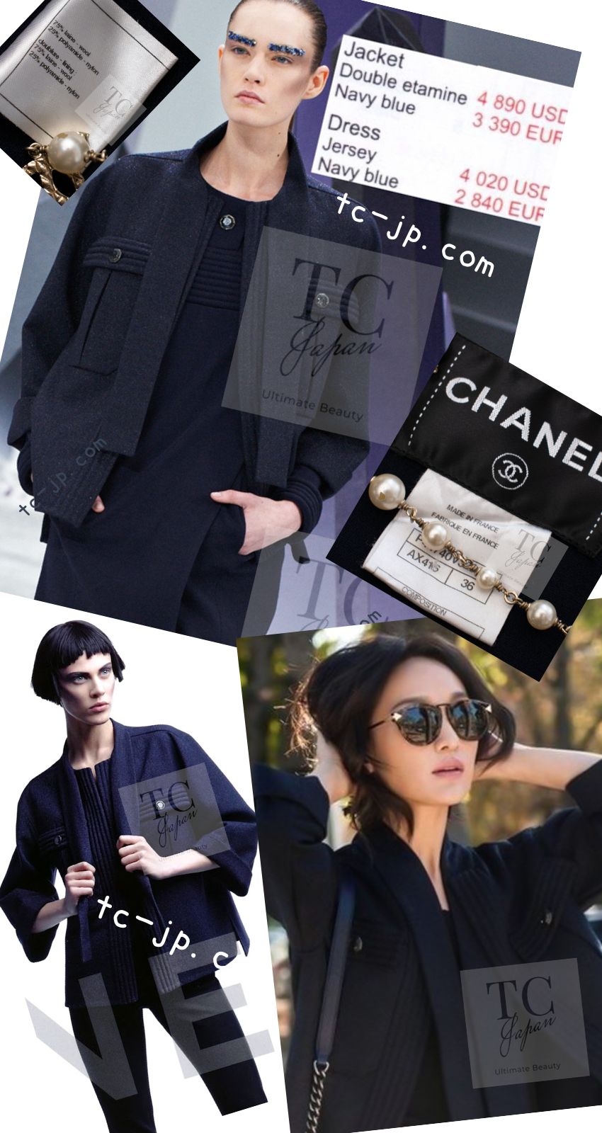 CHANEL ネイビー ヴィンテージジャケット サイズ42 美品 中古・古着通販】CHANEL (シャネル) ヴィンテージツイード