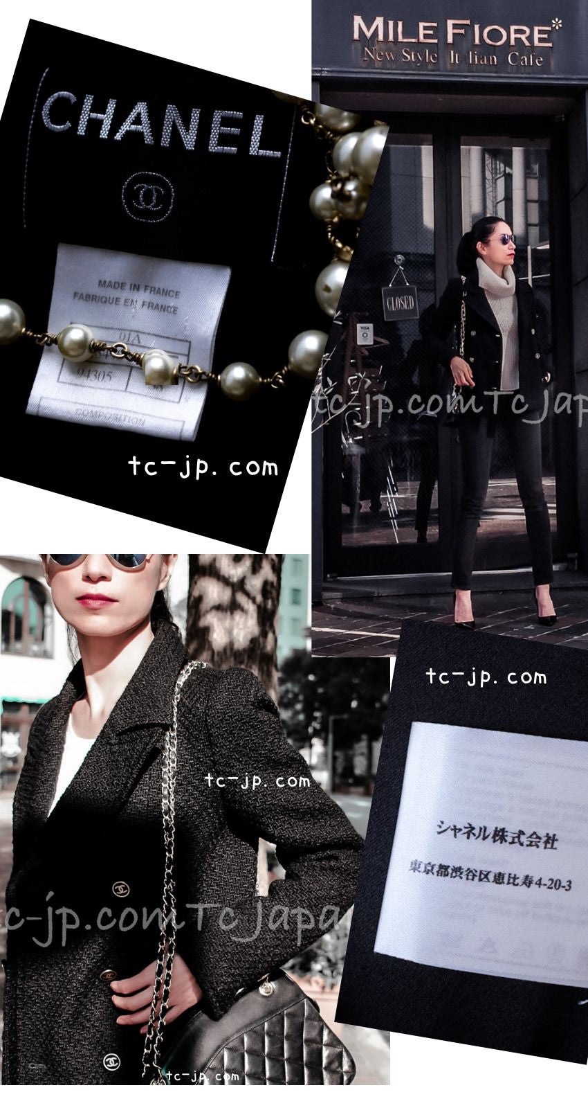 シャネル ジャケット コート CHANEL ブラック ウール ダブル 01A シャネル ジャケット コート CHANEL ブラック ウール ダブル 01A