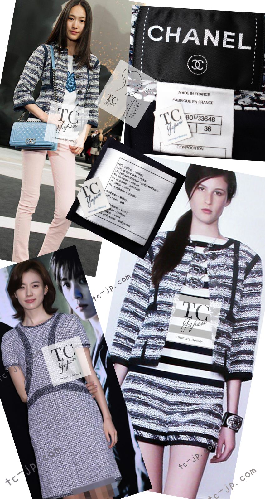 CHANEL 13S Navy White Gray Stripe Cotton Tweed Jacket 36 シャネル ネイビー ホワイト グレー ストライプ コットン ツイード ジャケット 即発