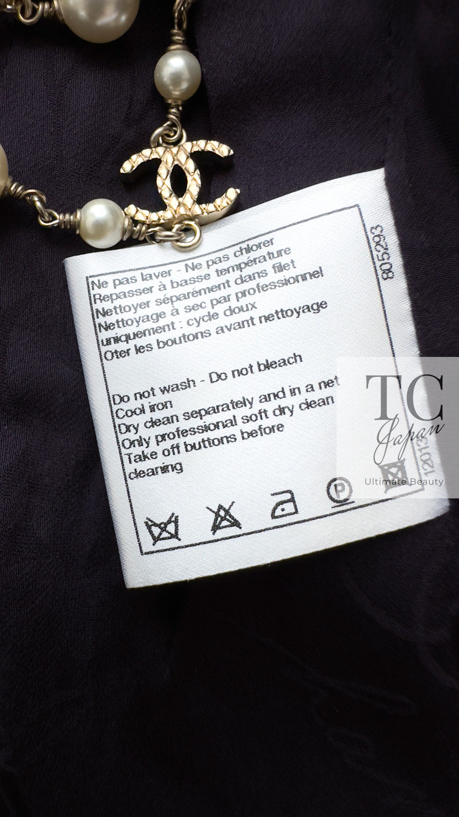 CHANEL 13S Navy White Gray Stripe Cotton Tweed Jacket 36 シャネル ネイビー ホワイト グレー ストライプ コットン ツイード ジャケット 即発