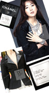 CHANEL 14A Black Leather Collar Zipup Wool Tweed Jacket 38 40 シャネル ブラック レザー襟 ジップアップ ウール ツイード ジャケット 即発