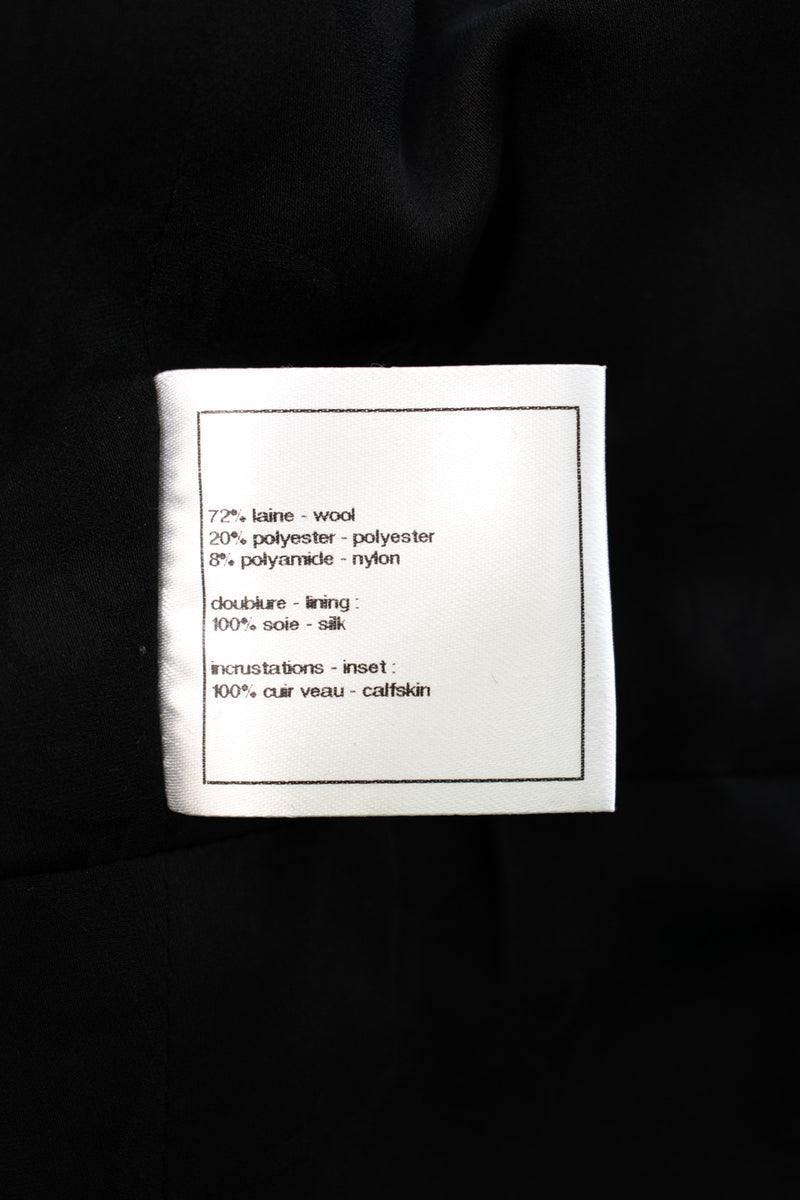 CHANEL 14A Black Leather Collar Zipup Wool Tweed Jacket 34 38 40 シャネル ブラック レザー襟 ジップアップ ウール ツイード ジャケット 即発