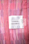 CHANEL 16C Multicolor CC Button Collarless Jacket 36 シャネル マルチカラー ココボタン ノーカラー ジャケット 即発