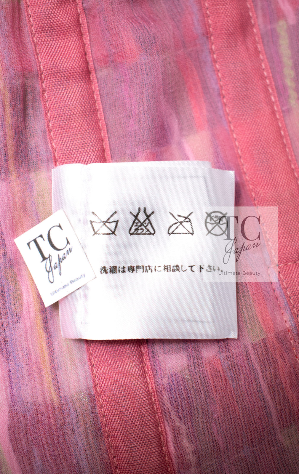 CHANEL 16C Multicolor CC Button Collarless Jacket 36 シャネル マルチカラー ココボタン ノーカラー ジャケット 即発