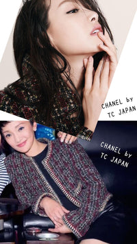 CHANEL 15A Maroon Wine Red Braid Trimming Wool Tweed Jacket 34 シャネル ワインレッド ブレイドトリミング ウール ツイード ジャケット 即発